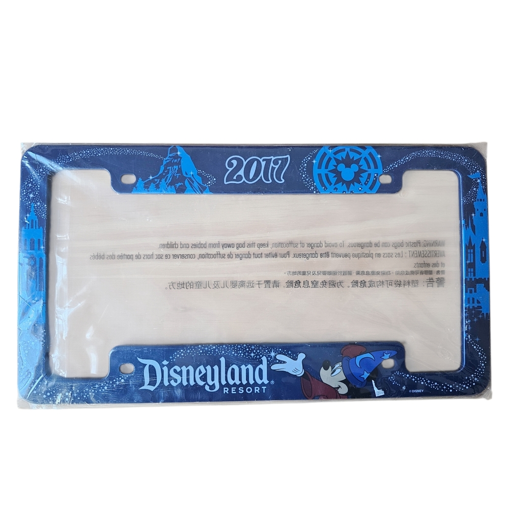 Disneyland Resort 2017 Blue License Plate Frame